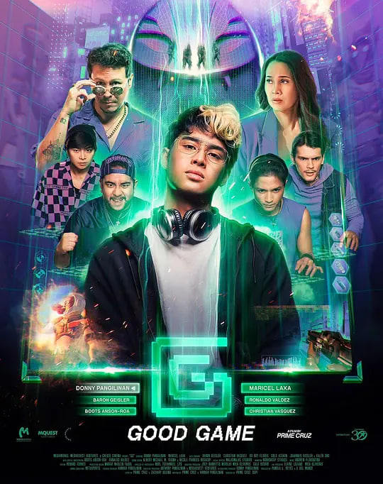 沙丘：第二部