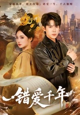 我们这一大家子
